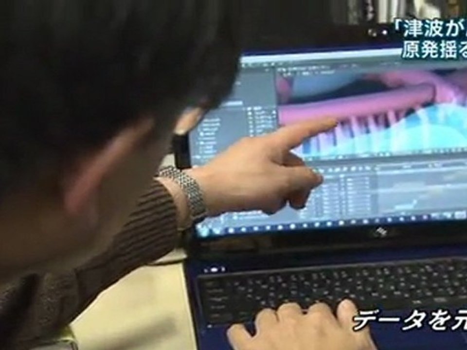 20111228　メルトダウン5日間の真実（１）