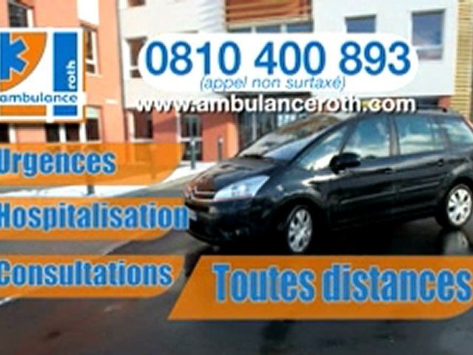 AMBULANCES