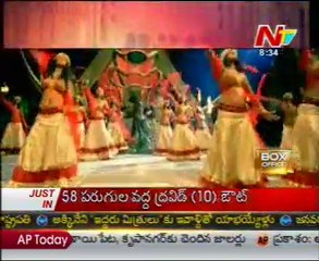 BOX Office - Latest Movie News,Tollywood 2011 Roundup_01