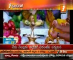 I Show - Tollywood Latest Movies Special- 03