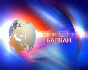 TV SPEKTRA VESTI 29.12