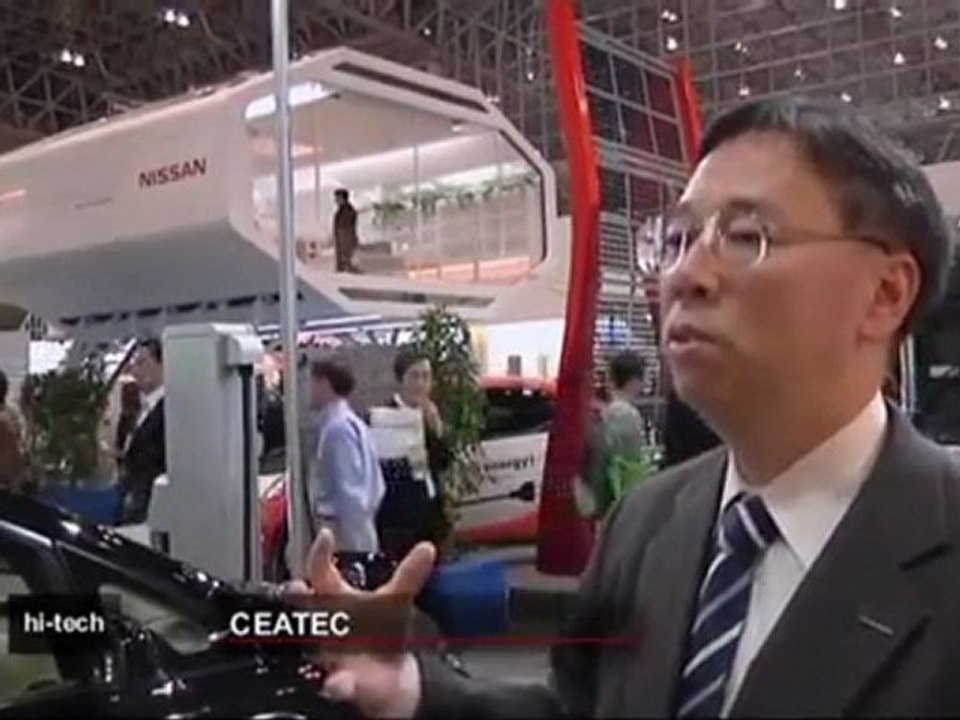 Teknolojinin son ürünleri