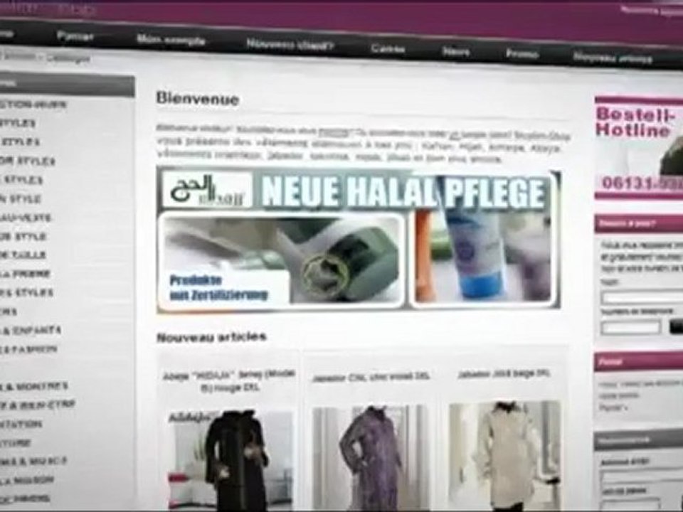 Sahfee By www.muslim-shop.com