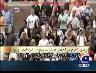 Score - 29 dec 11 P3