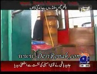 Hum Awam 29 dec 11 P1