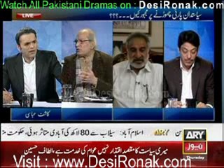 OFF The Record By ARY News 29th December 2011 part 1