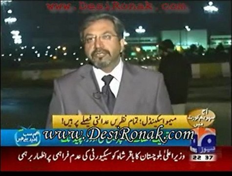 Aj Kamran khan - 29 dec 11 P3