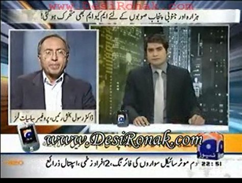 Aj Kamran khan - 29 dec 11 P4