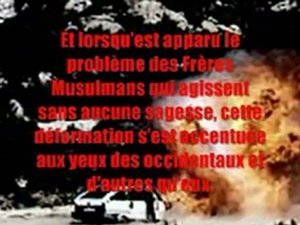 La Voie de la Sagesse ! Cheikh AL UTHAYMIN(Rahimahu Allah)