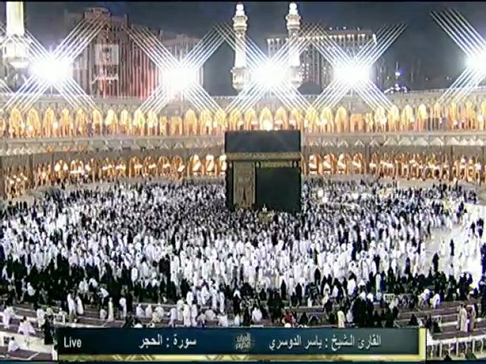 سورة الحجر بصوت القارئ الشيخ ياسر الدوسري