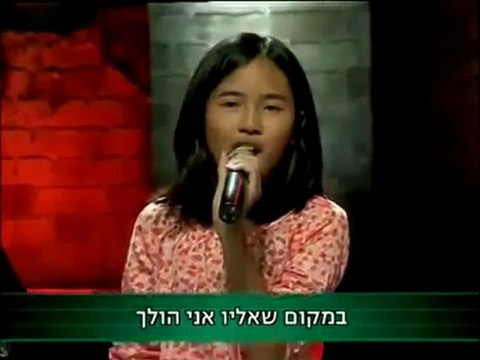 Kathleen Eligado Heye li haver, heye li Ach קטלין אליגדו - הייה לי חבר, הייה לי אח - בית ספר למוסיקה