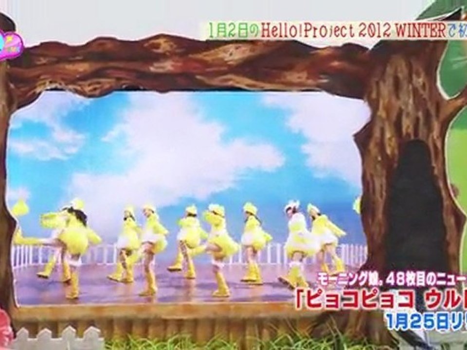 111229 HelloPro! TIME　36