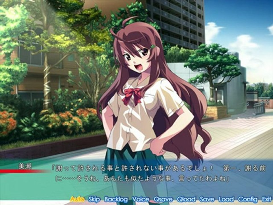 雰囲気良さげなエロゲをプレイ 06
