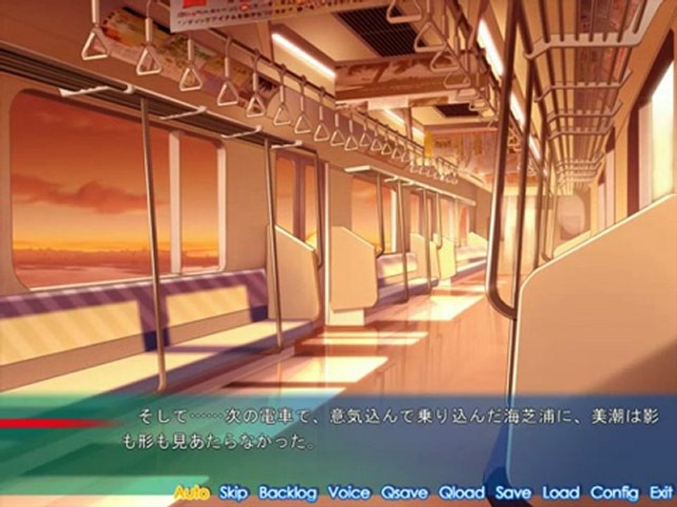 雰囲気良さげなエロゲをプレイ 09