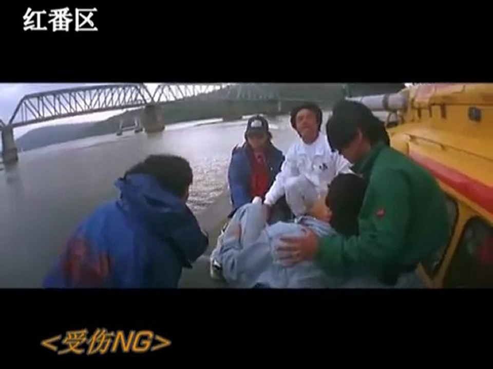 111230jackieNG