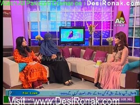 Morning With Farah By Atv - 30th December 2011 p6