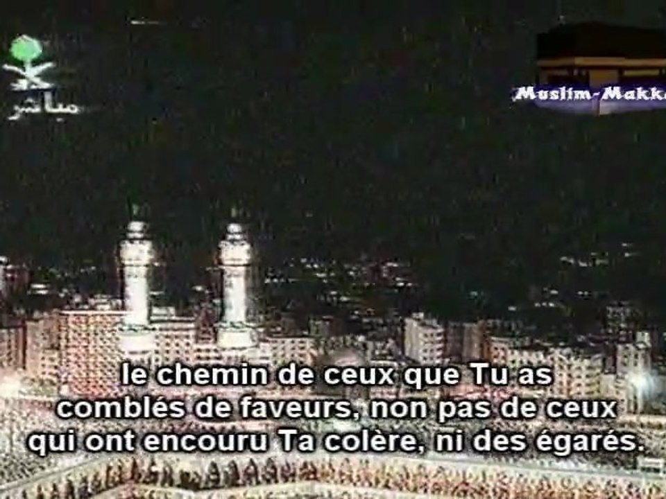 Shuraim 1416 Al Hajj 1-29 PART 3