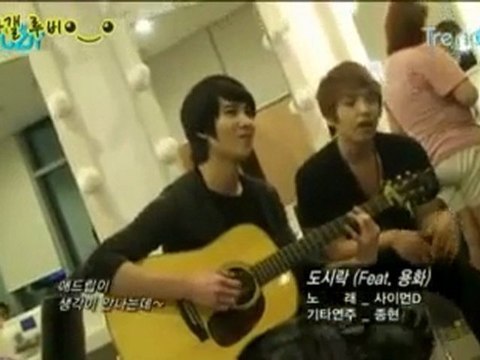 [100807]_Dosirak_-_Simon_D_ft_CN_Blue_Yonghwa_Jonghyun_on_guitar