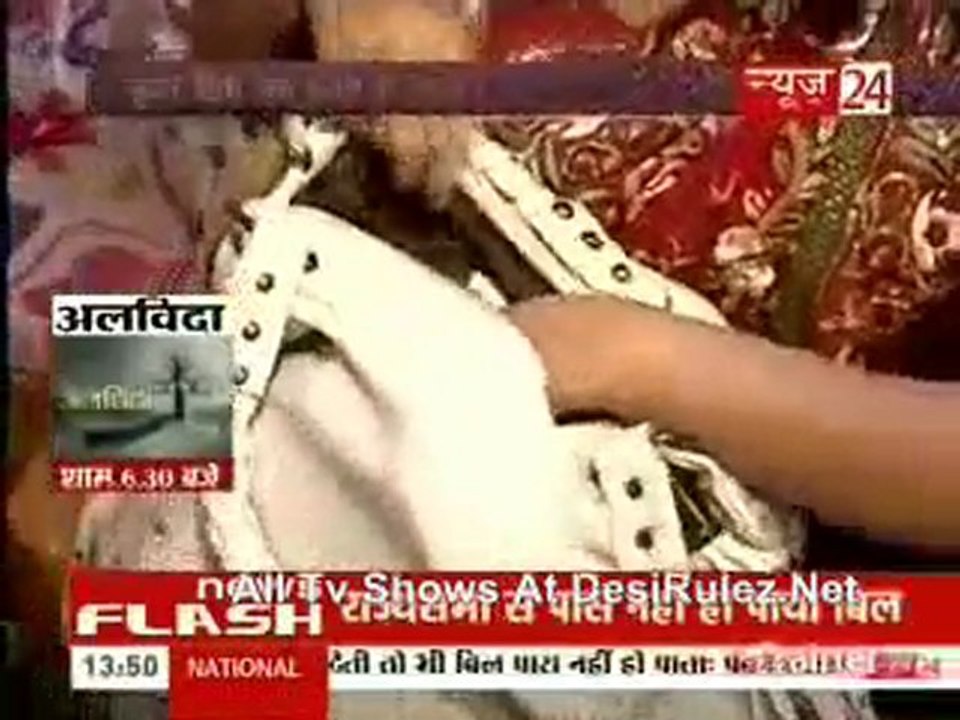 Sahib Biwi Aur Tv [News 24] 30th December 2011pt2
