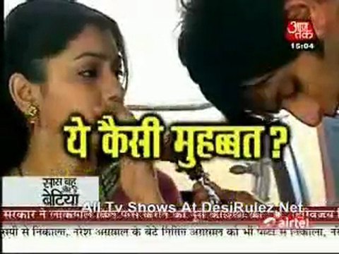 Saas Bahu Aur Betiyan 30th December 2011pt3