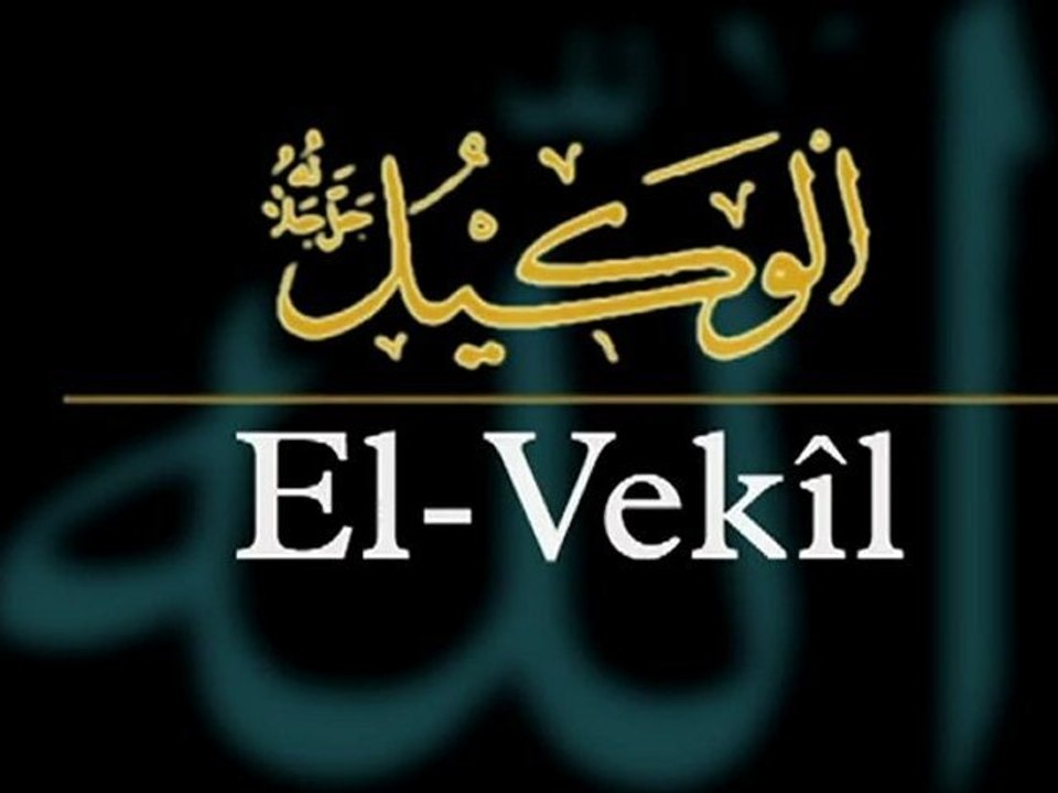 El-Esmau'l-Husna