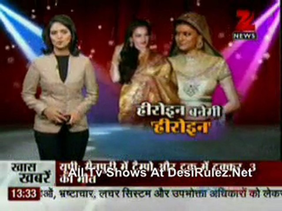 House Arrest - 3rd January 2011 pt1