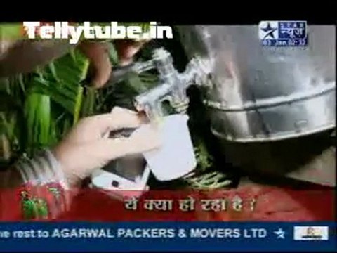 Saas Bahu Aur Saazish - 3rd January 2012 Part 1