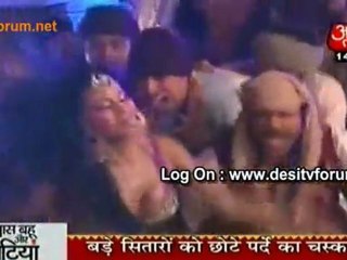 Bade Sitaron ka Chote Parde Ka Chaska