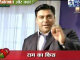 Ram Kapoor Ki Masti !