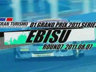 D1gp 2011 round 7 Ebisu qualifs
