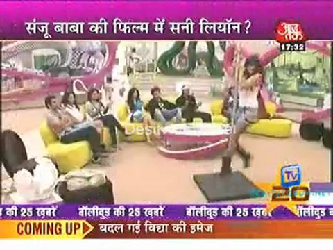 Movie Masala [AajTak News] - 30th December 2011 Video Watch p1