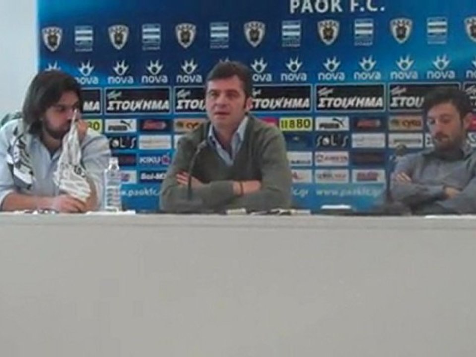 Vryzas gia Vieirinha Blackburn