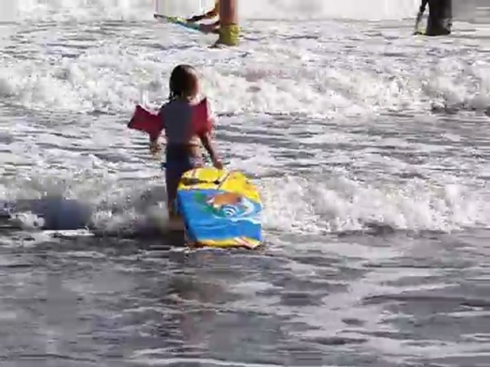 initiation au surf1