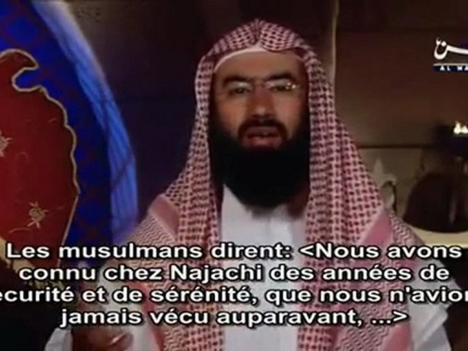 Biographie du Prophète Muhammad - 9 -
