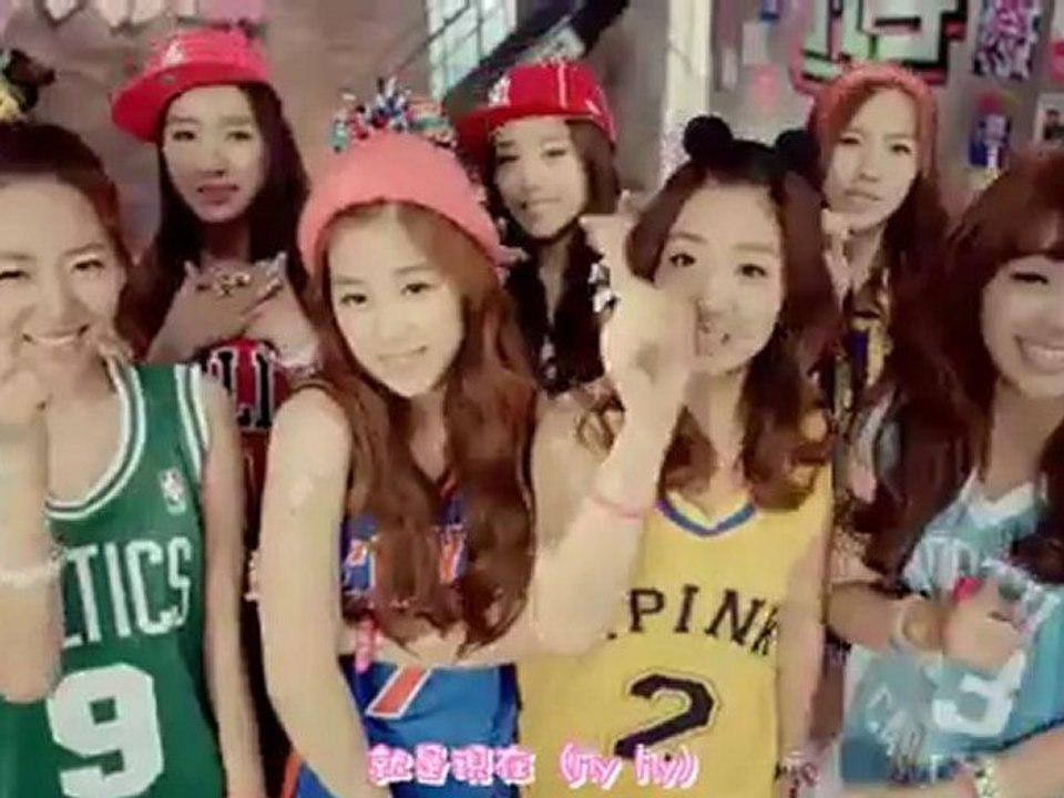 [繁體中字MV] APink-My My