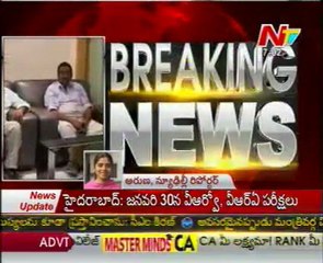 Breaking News - Chiru MLAs Got Two Ministers In AP Cabinet