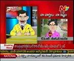 Naa Varthalu Naa Istam By TDP Chief Chandrababu