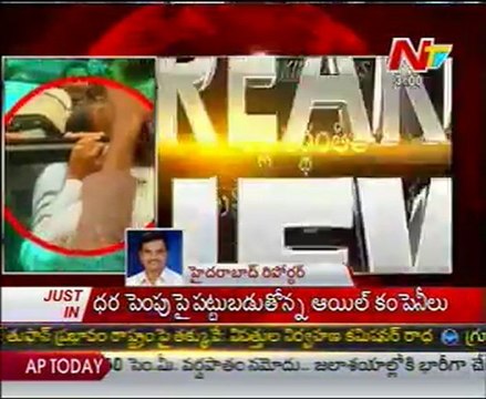 CBI Court Rejects Bail To Gali Janardhan Reddy
