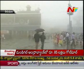 Tirumala Temple Covered With Full Of Fog