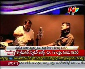 Bodyguard & Businessman To Shake Tollywood In 2012