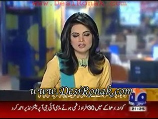 Geo PM News 30 dec 11 P2