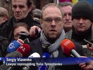 Ukraine transfers Tymoshenko to new prison