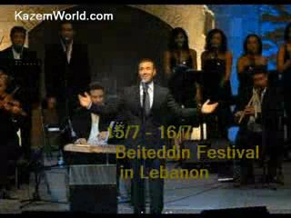 حصاد القيصر كاظم الساهر لعام 2011
