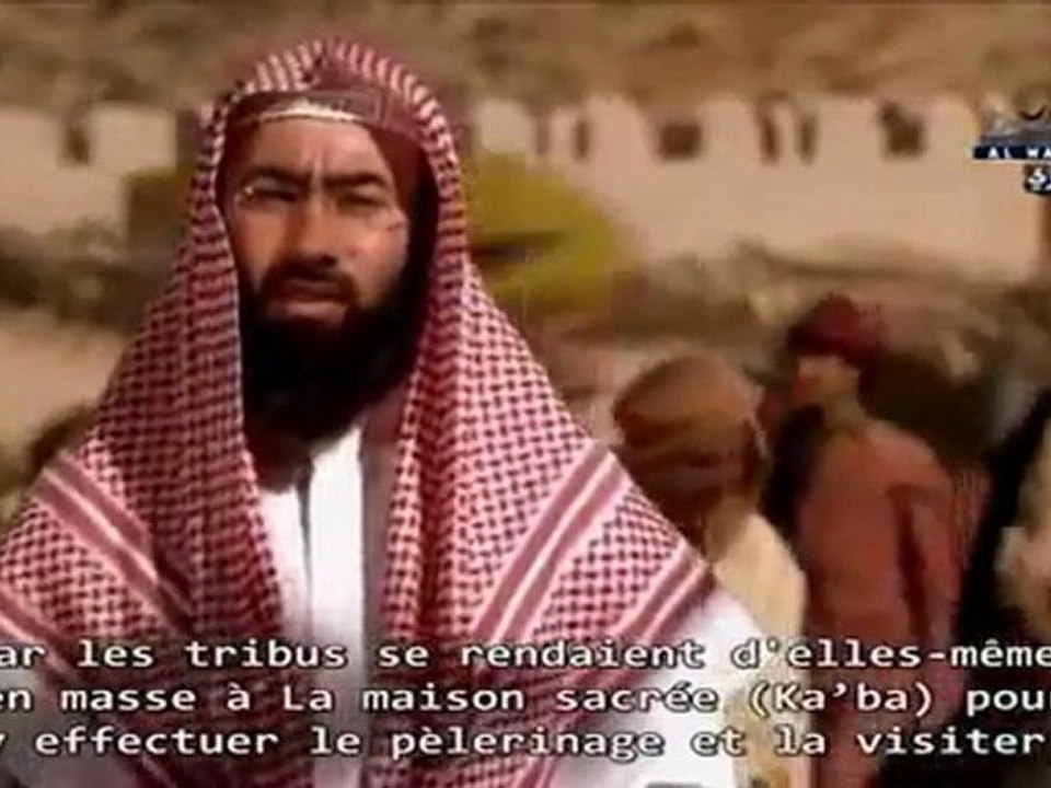 Biographie du Prophète Muhammad - 11 -