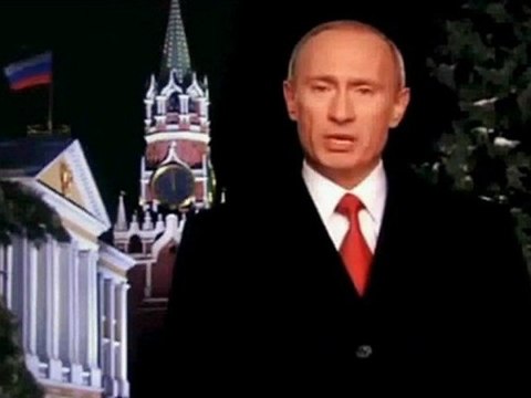 С новым годом(прикол)