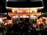 Nouvel an à Kyoto: YASAKA JINJA (5)