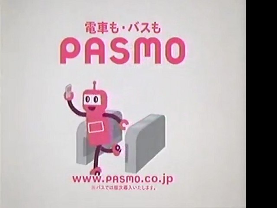 2007年　CM集