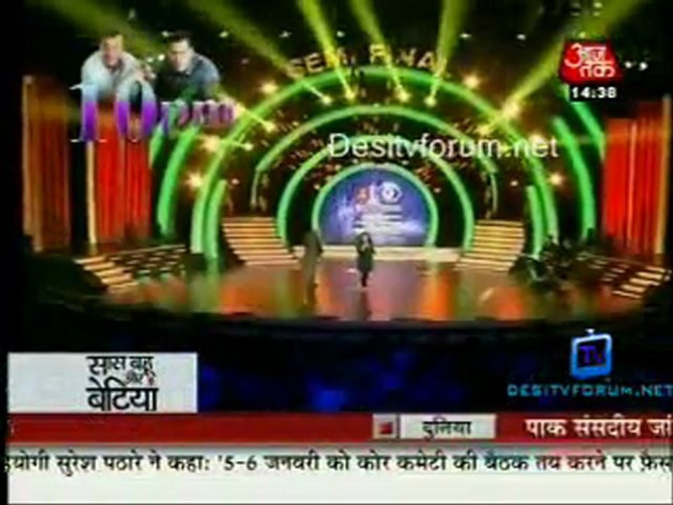 Saas Bahu Aur Betiyan [Aaj Tak] - 31st December 2011 Part1
