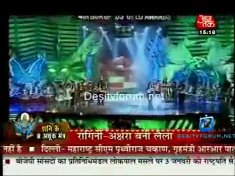Saas Bahu Aur Betiyan [Aaj Tak] - 31st December 2011 Part3