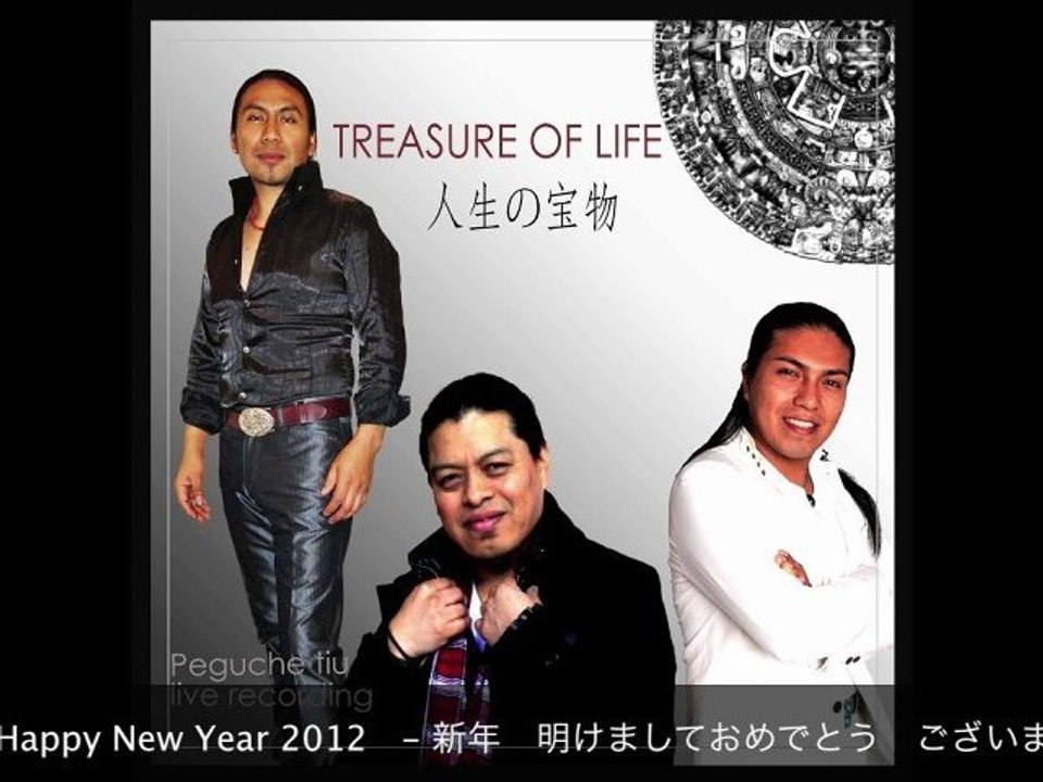 feliz Año Nuevo 2012